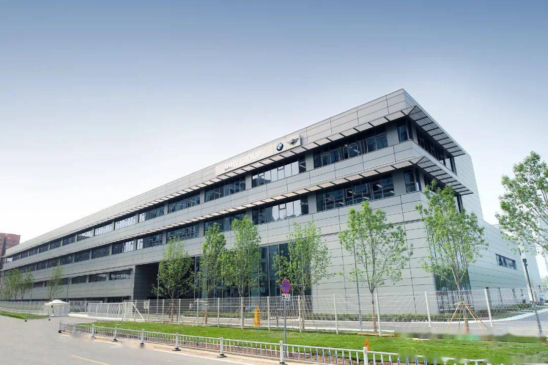 同頻共進，互利共贏 寶馬集團升級中國戰略與技術服務的深意